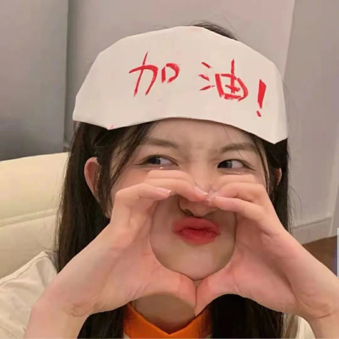 冬日浪人